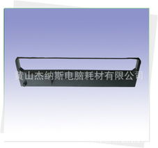 黃山杰納斯電腦耗材 色帶 碳帶產(chǎn)品列表