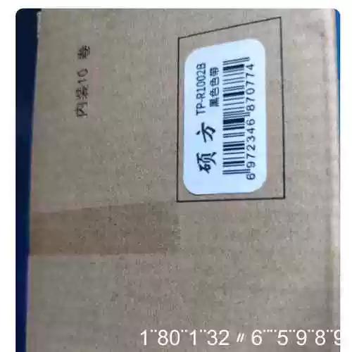 色帶 連接色彩與功能的隱形紐帶
