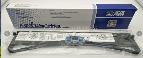 包郵全新實(shí)達(dá)bp3000ii色帶架3000色帶架start bp3000ii色帶色帶芯